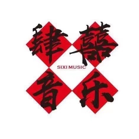 天津市滨海新区肆喜培训学校有限公司