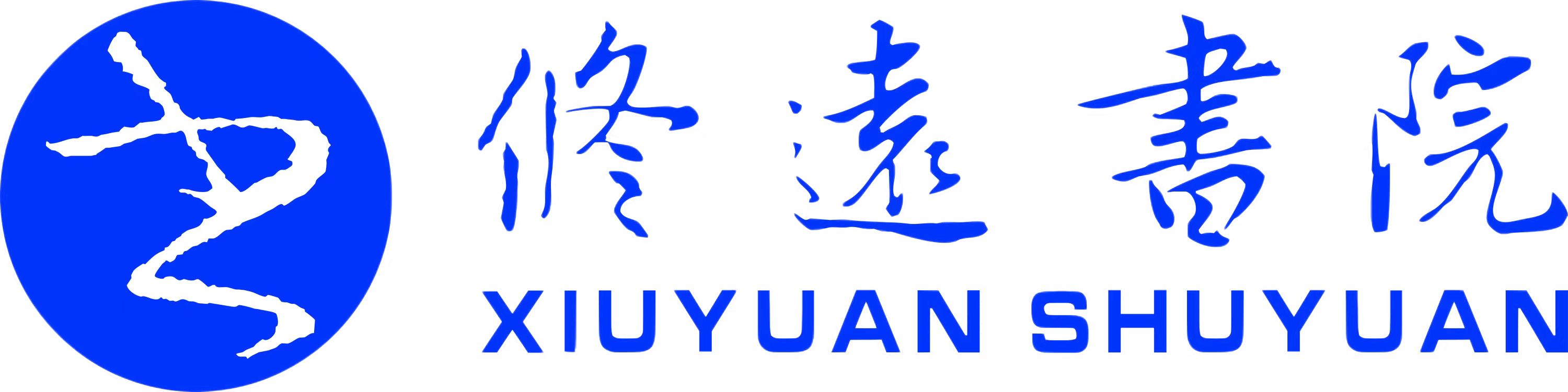 天津河西修远培训学校有限公司