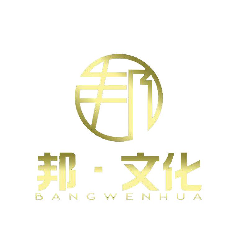 咸宁市中城邦点艺术培训有限公司