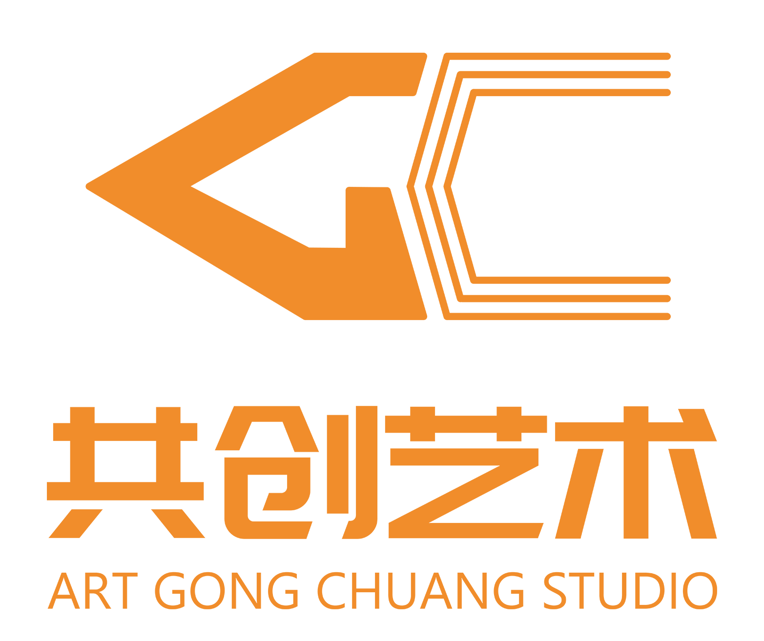 广宁县南街镇共创艺术培训中心