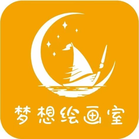湖北省梦相绘艺术培训有限责任公司