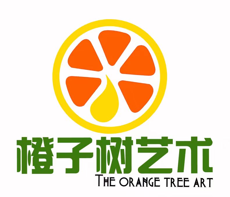 乌兰察布市集宁区橙子树瑞宁艺术有限公司