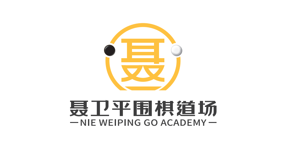 天津弈兴培训中心有限公司