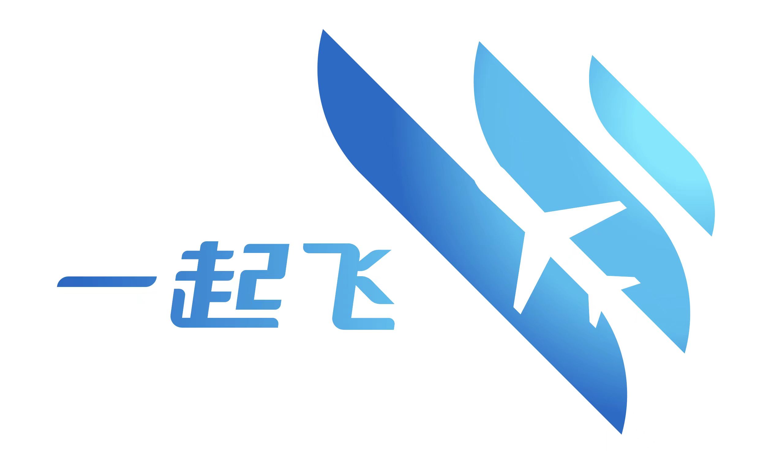 合肥一起飞科技培训学校有限公司