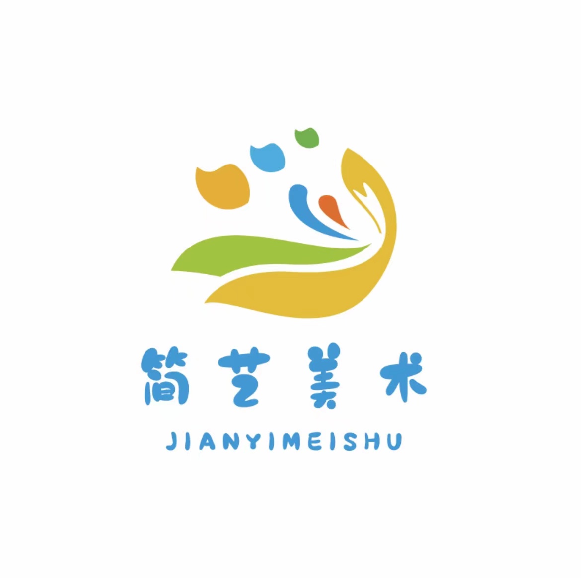 远安县简艺书画培训有限公司