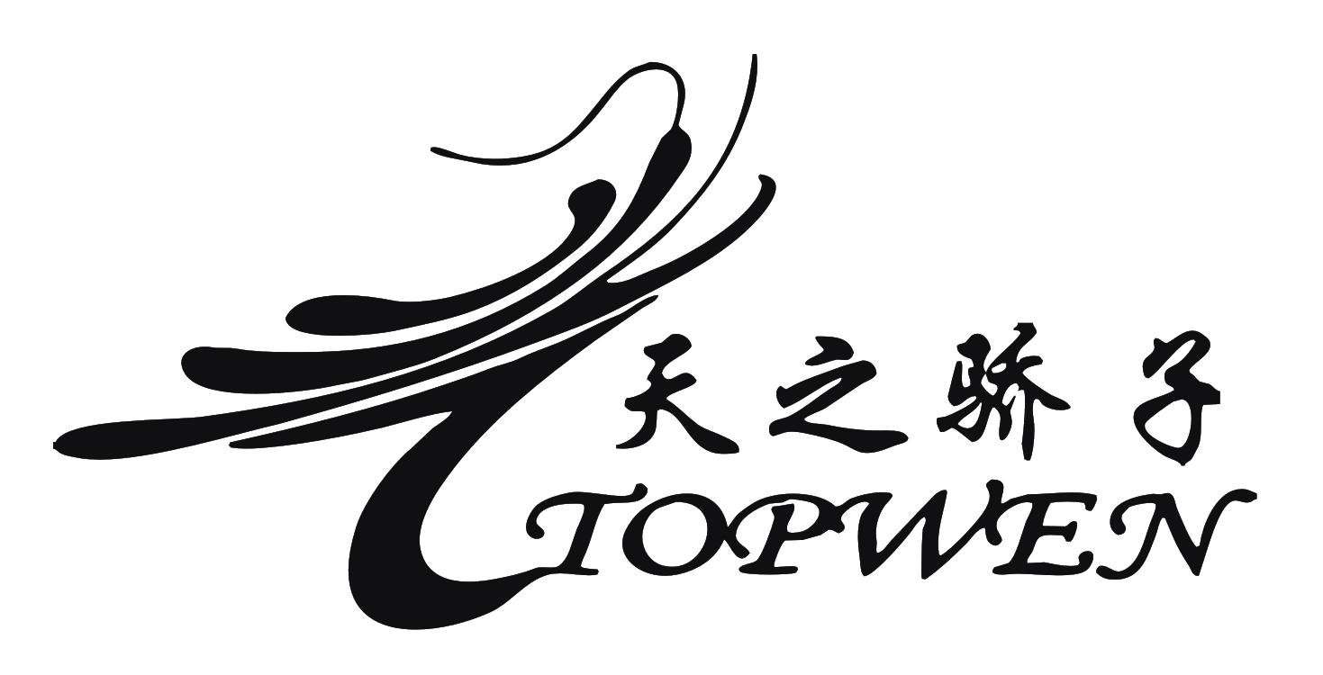 克拉玛依市东文教育培训有限责任公司