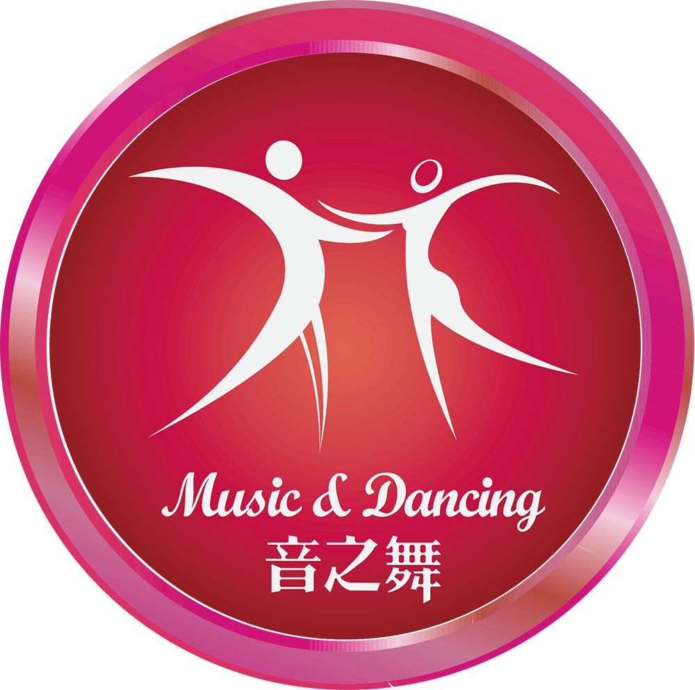 杭州音之舞艺术培训股份有限公司下沙分公司