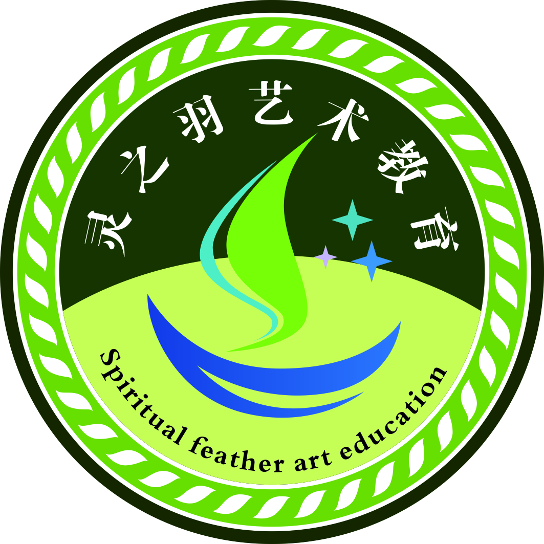开原市灵之羽艺术培训中心有限公司