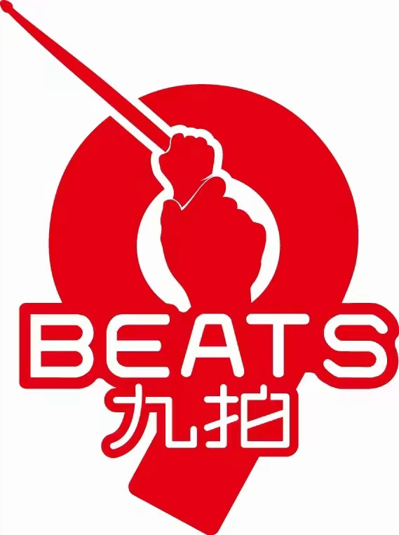 清远市清城区流金岁月教育培训有限公司