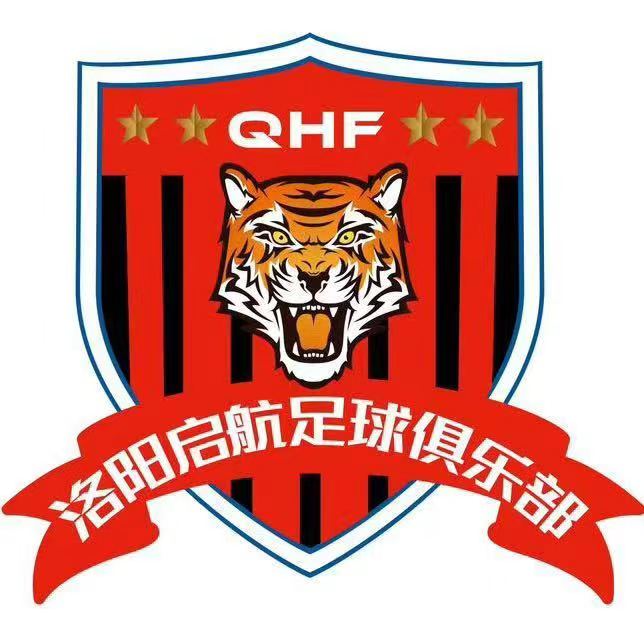 洛阳麒航足球俱乐部有限公司
