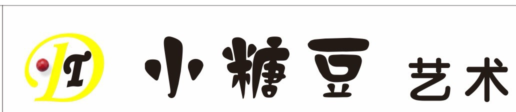 宜昌小糖豆文化传播有限公司