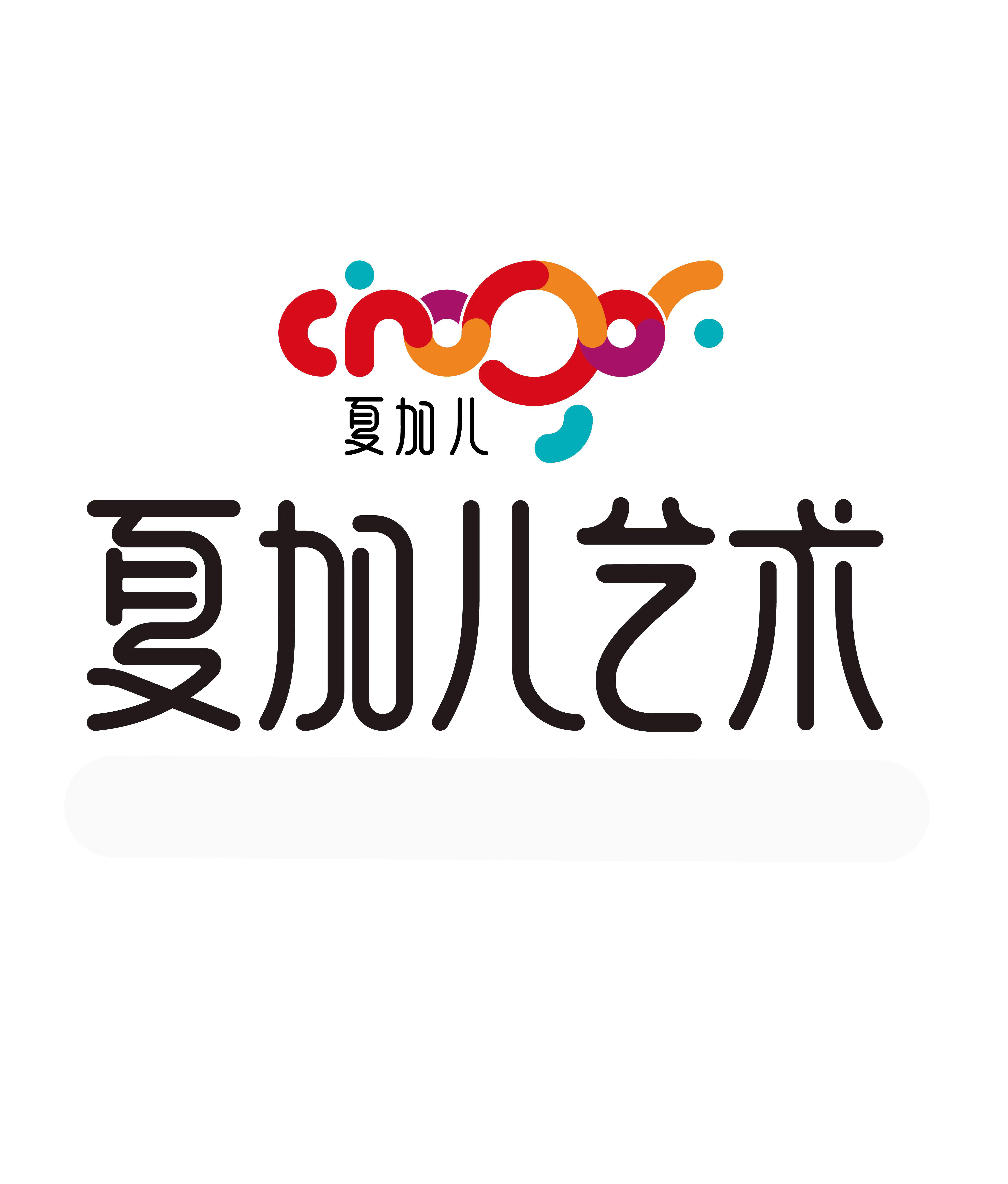 开封市示范区加儿绘画艺术培训有限公司