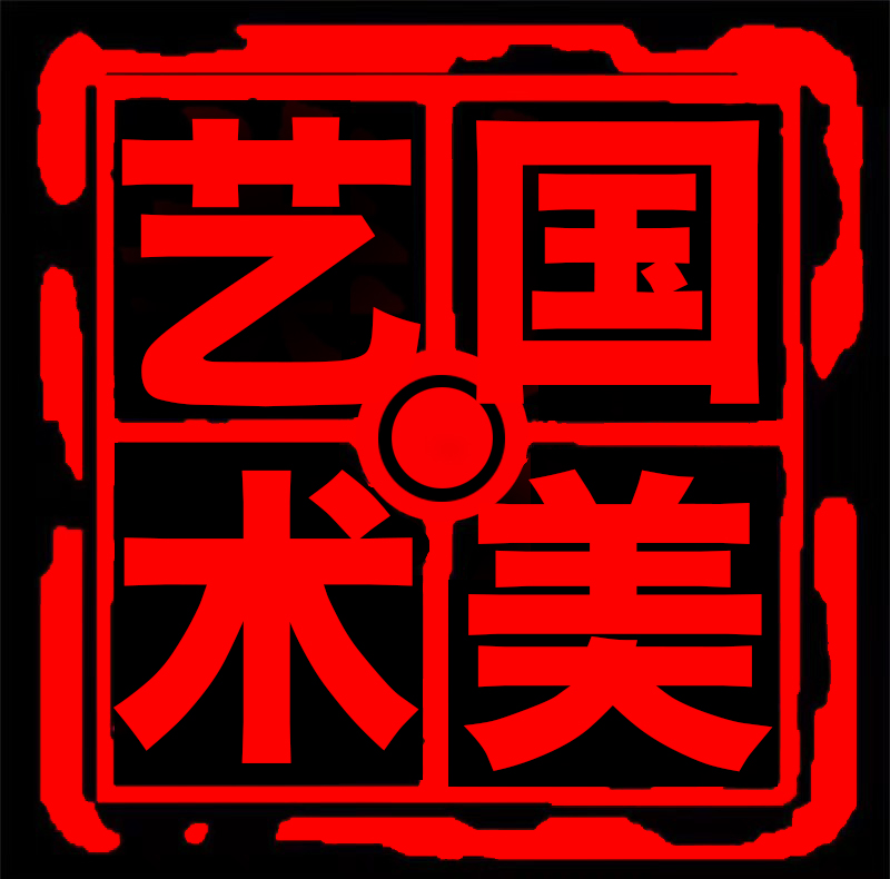 重庆市永川区国美艺术培训有限公司