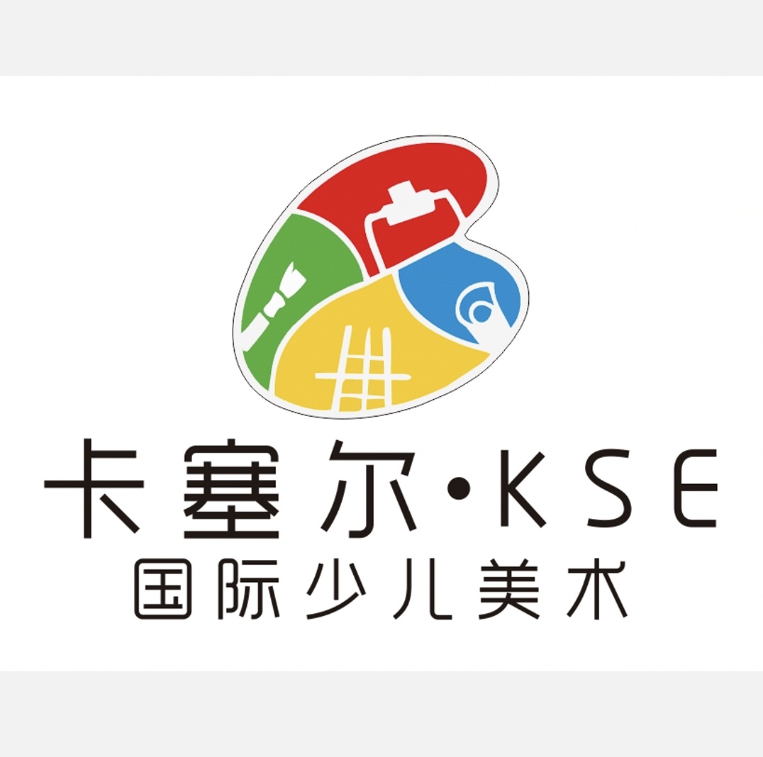 滁州卡塞尔文化艺术有限公司