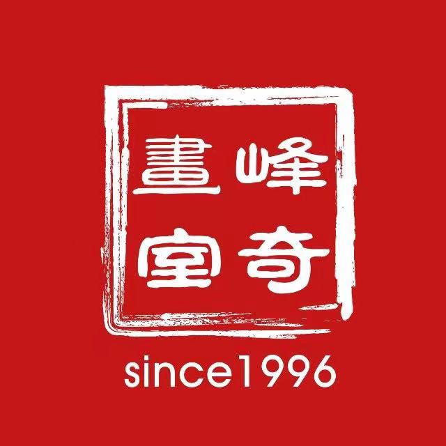 闻喜县峰奇艺术培训学校有限公司