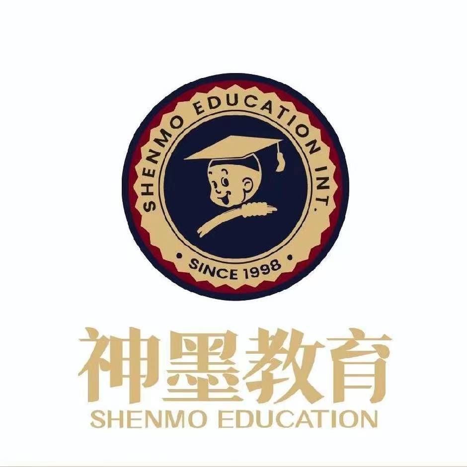 浦北神墨文化艺术培训有限公司