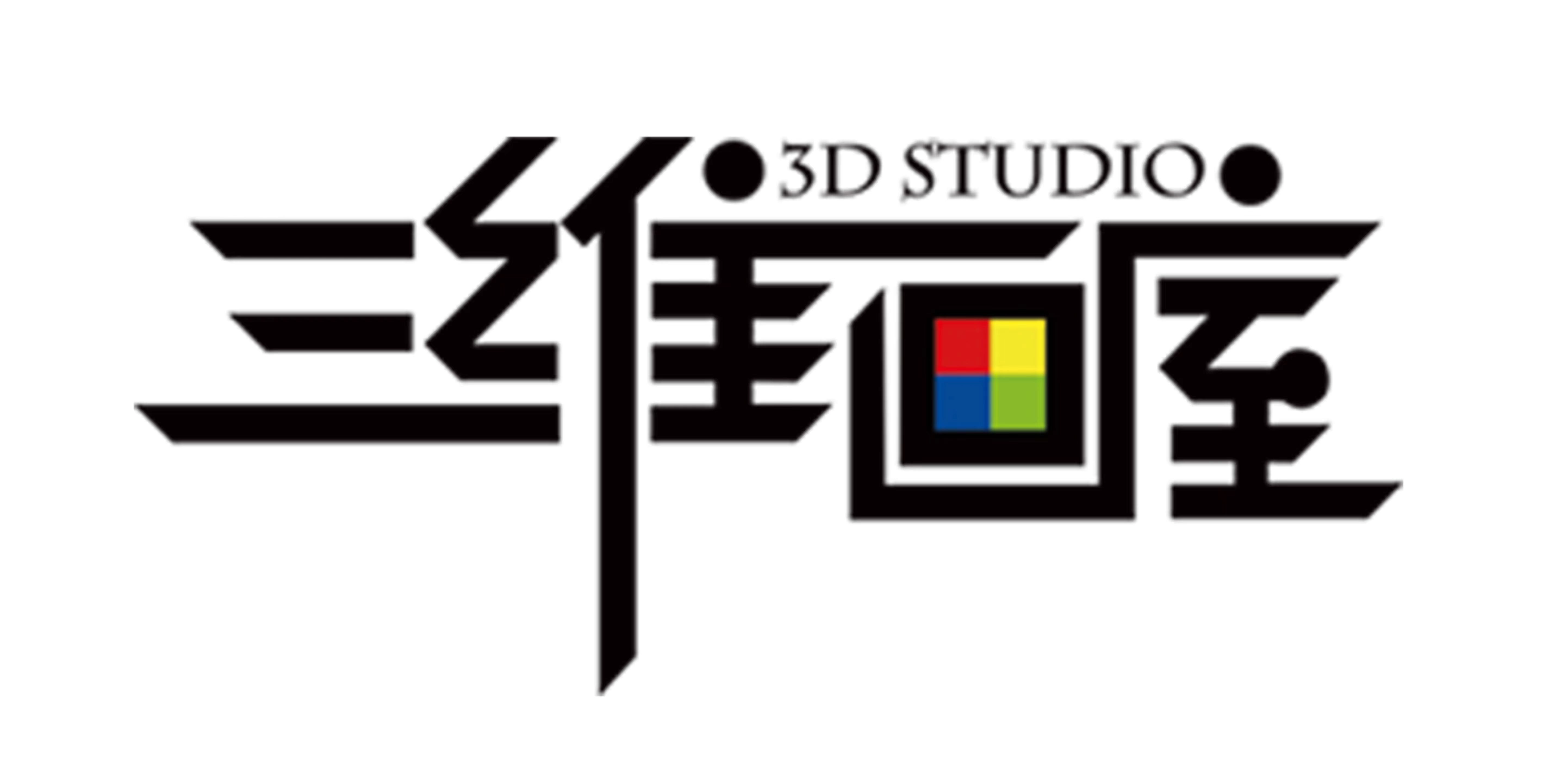 石嘴山市大武口区三维教育文化有限公司长庆街分公司