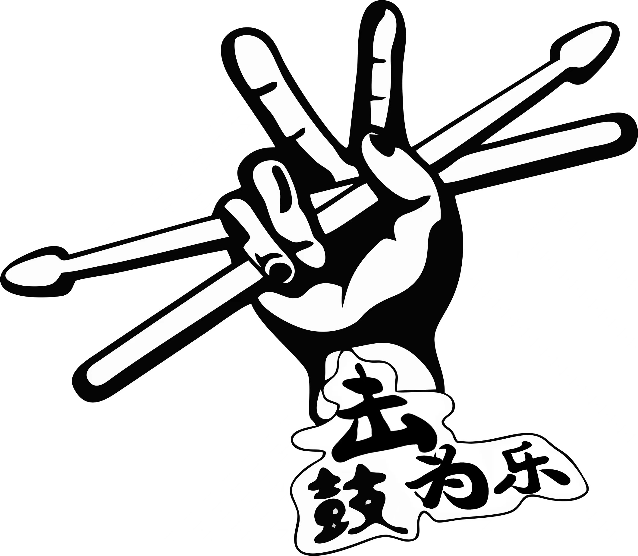 临泉县焕昀艺术培训中心有限公司