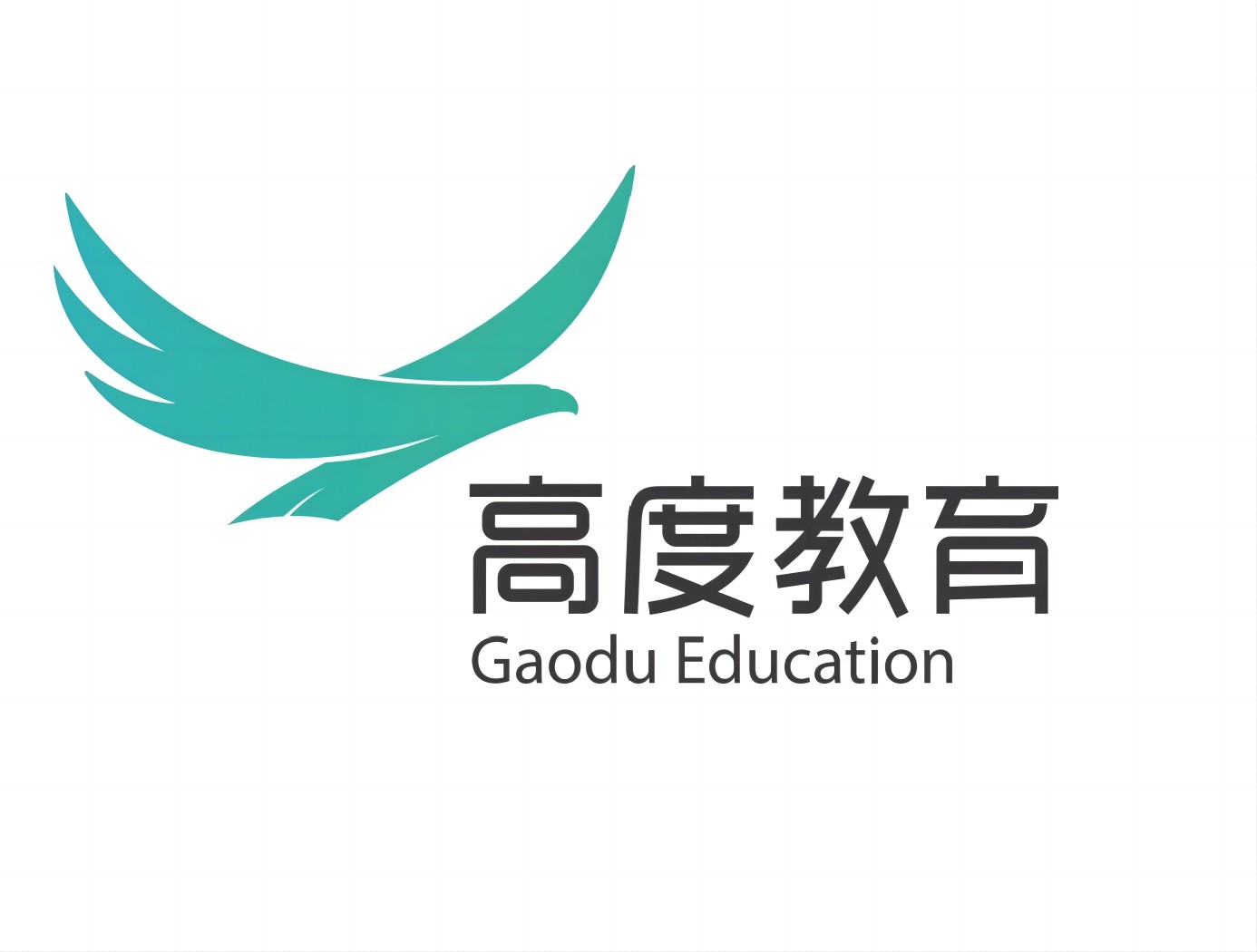 四川天府新区高度勤思培训学校有限公司