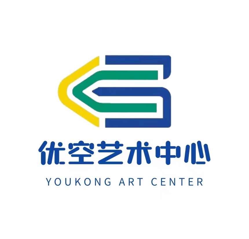 南阳市宛城区优空艺术培训中心有限公司