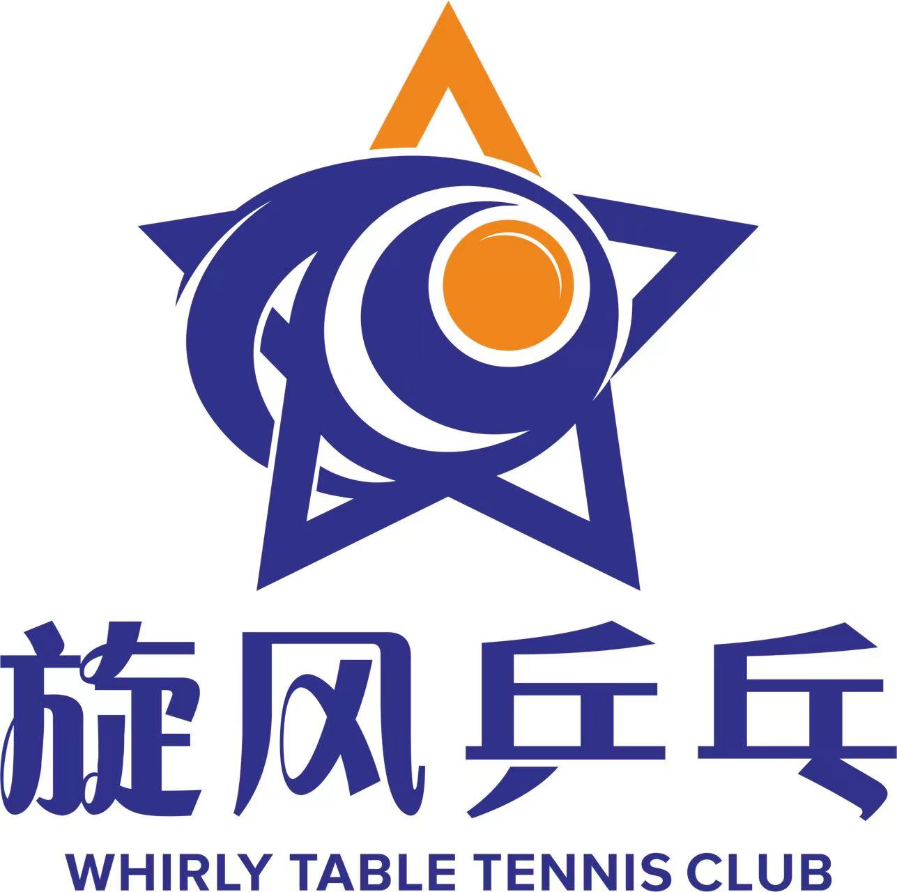 合肥风旋体育培训有限公司