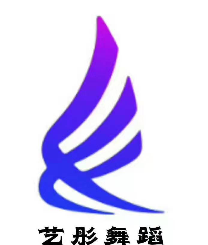 南涧县艺彤艺术培训学校有限公司