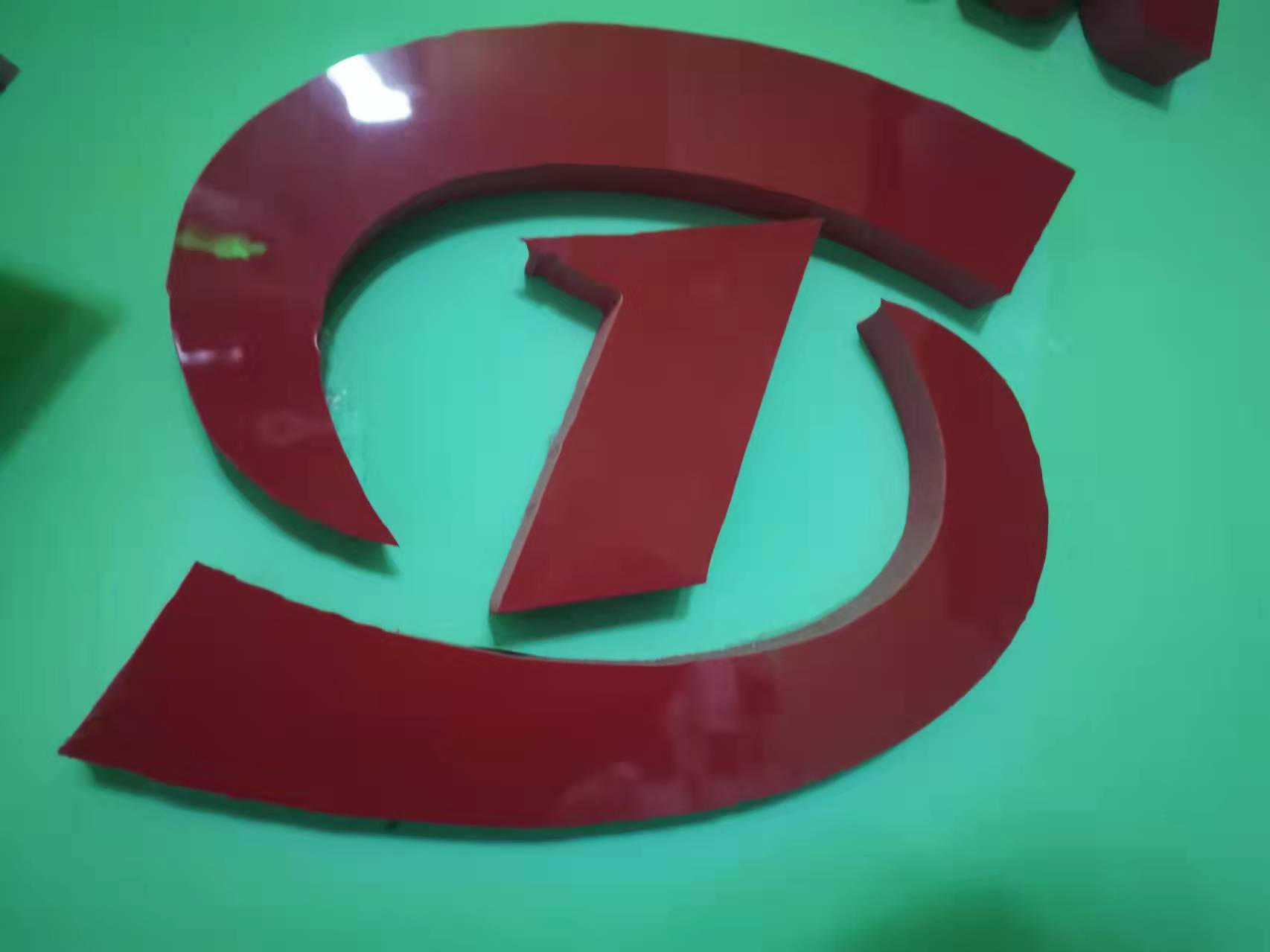 岫岩满族自治县尚德教育培训中心有限公司