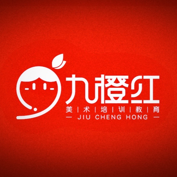 中宁县九橙红艺术培训中心有限公司