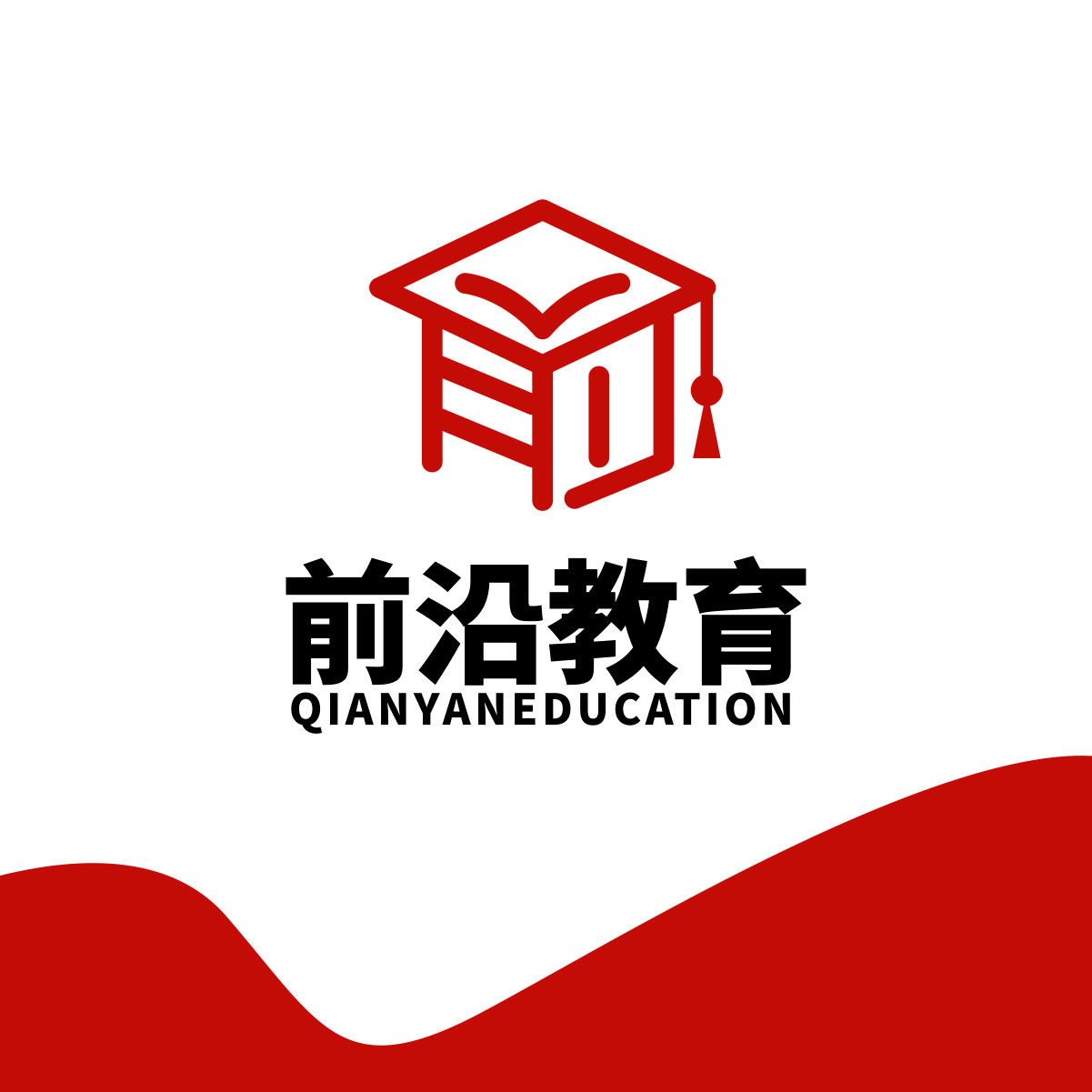 九江市浔阳区前沿教育培训学校有限公司
