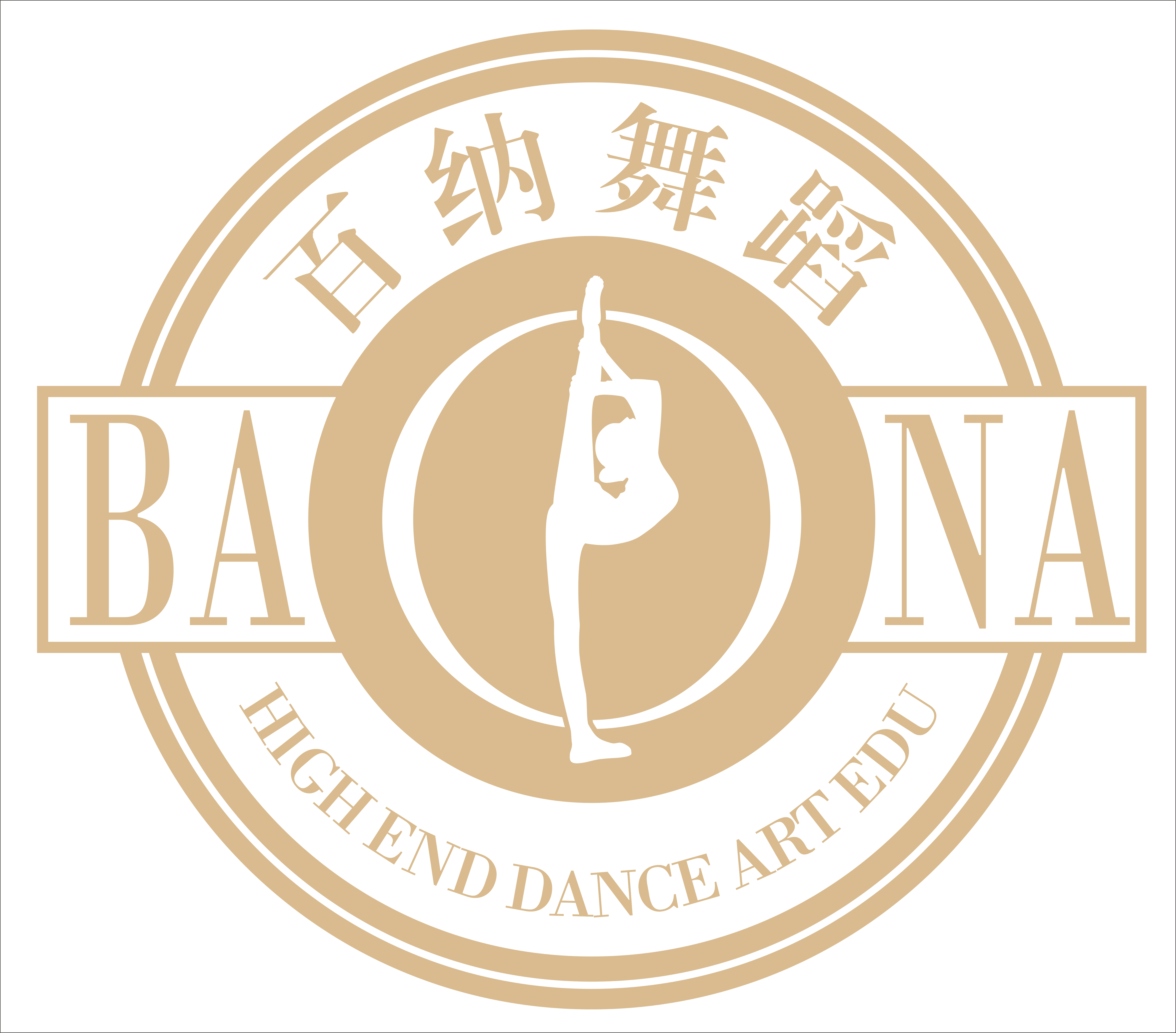 长沙市岳麓区百纳星辉培训中心有限公司金茂悦校区分公司