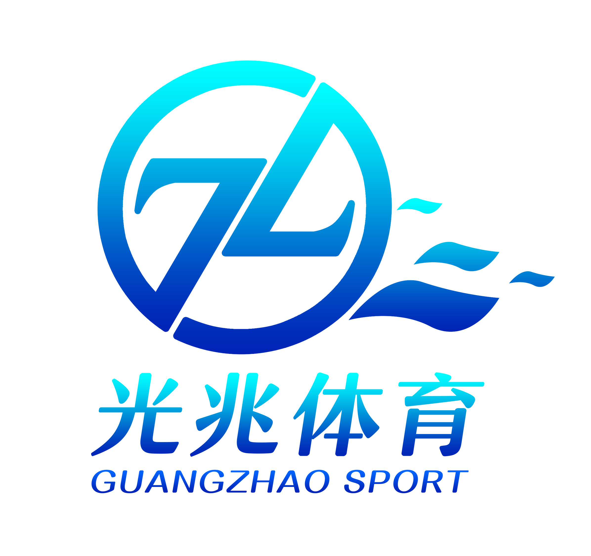 溧阳光兆体育健身工作室