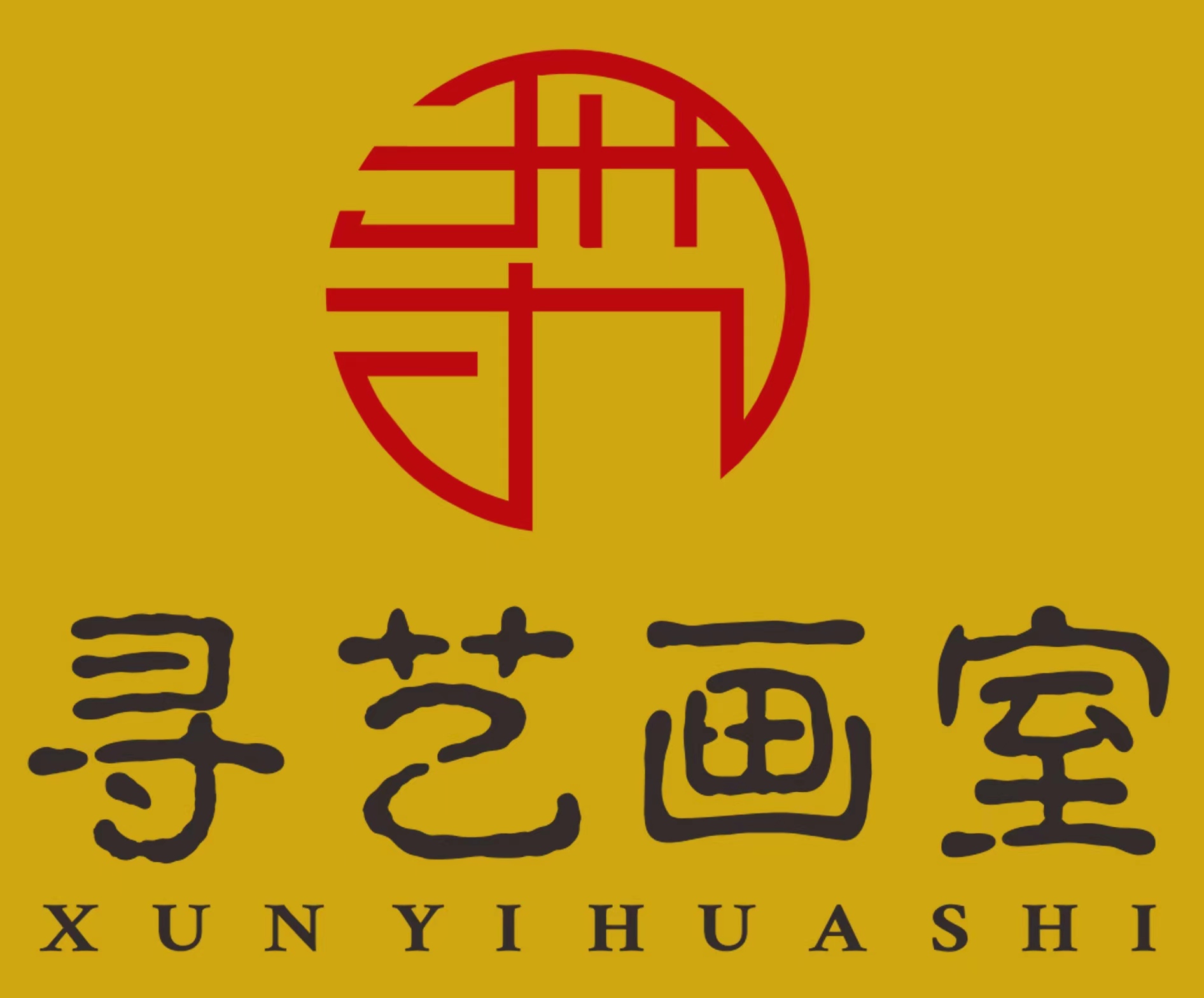 深圳市寻艺教育培训中心有限公司