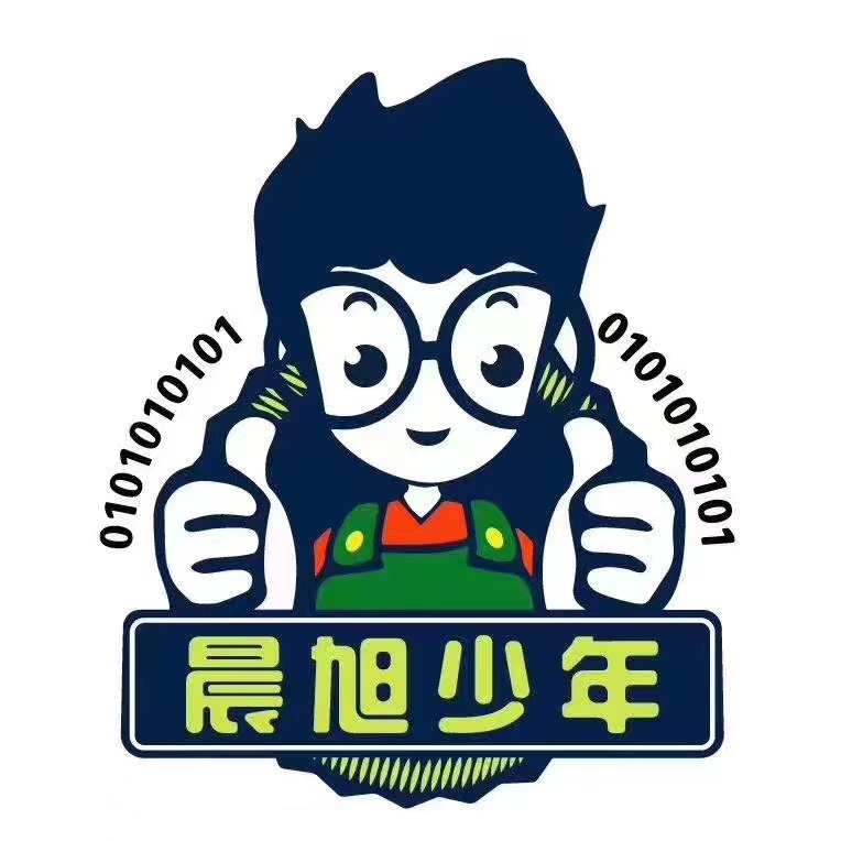 杭州晨旭少年科技培训有限公司