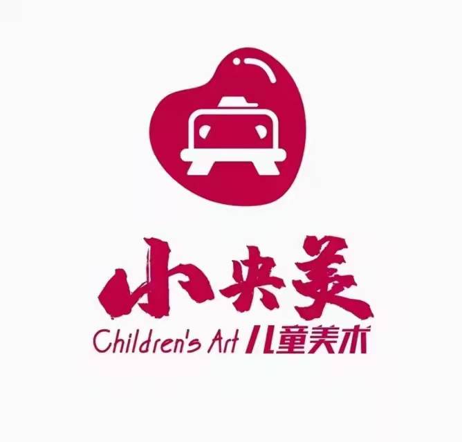 沂源沂禾艺术培训学校有限公司