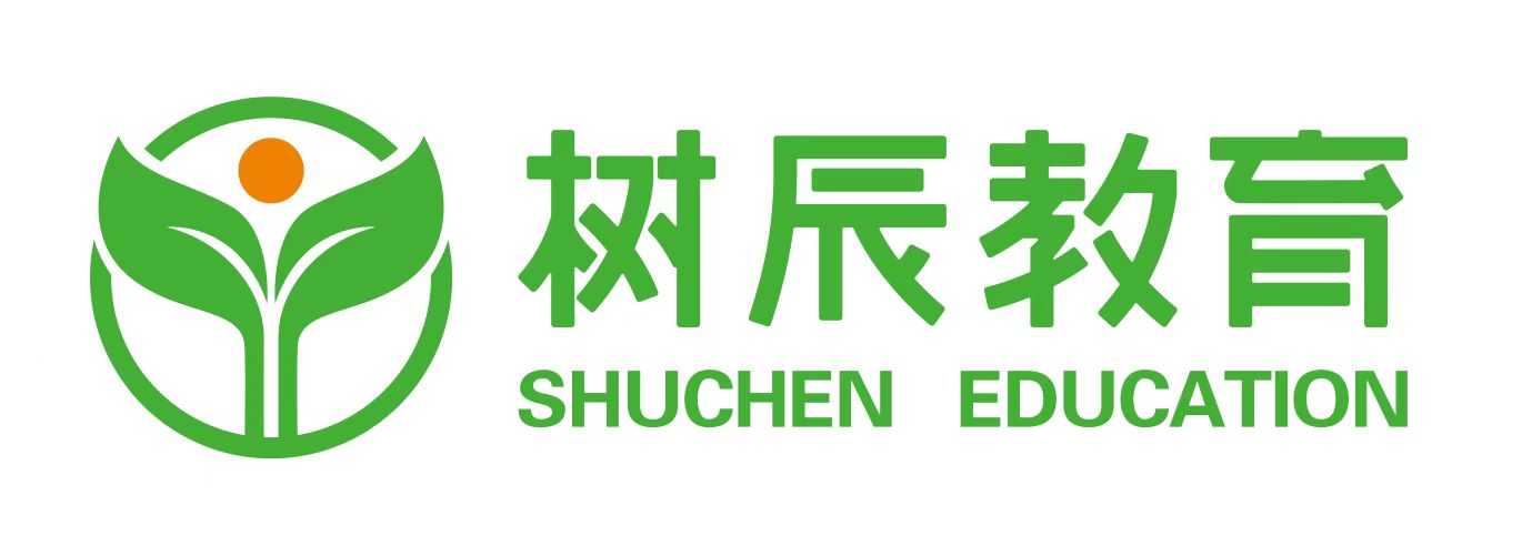 武汉市新洲区树辰教育培训学校有限公司