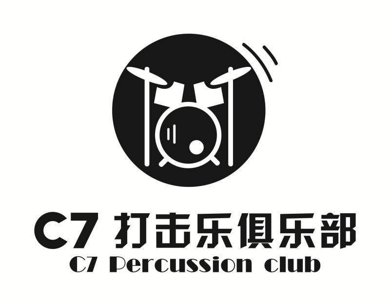 榆林市榆阳区自作鼓张音乐培训中心有限公司