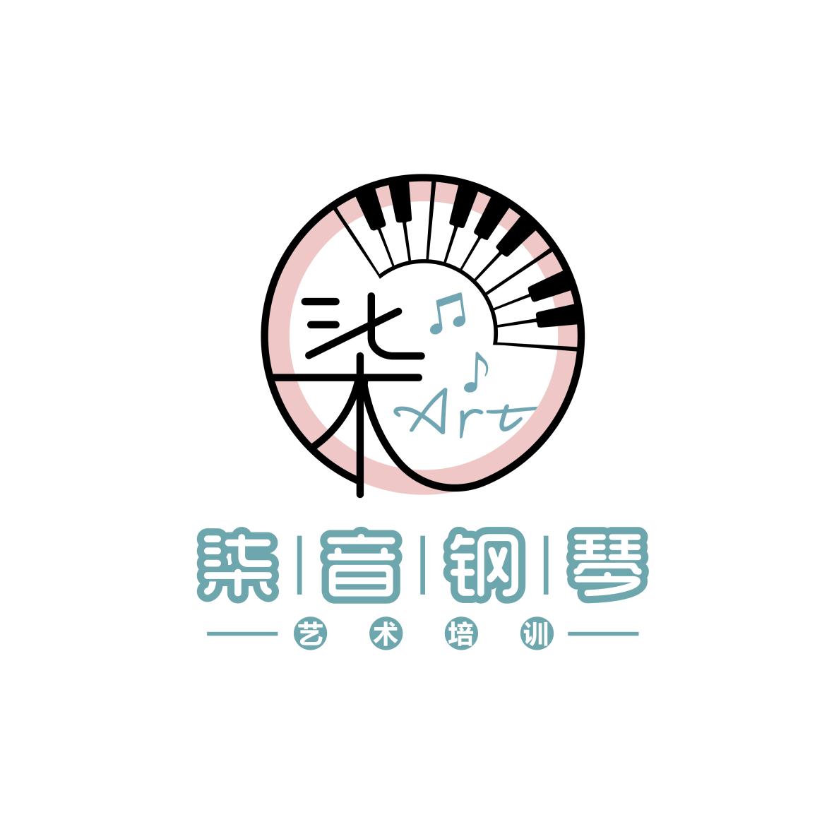 新泰市柒音艺术培训学校有限公司