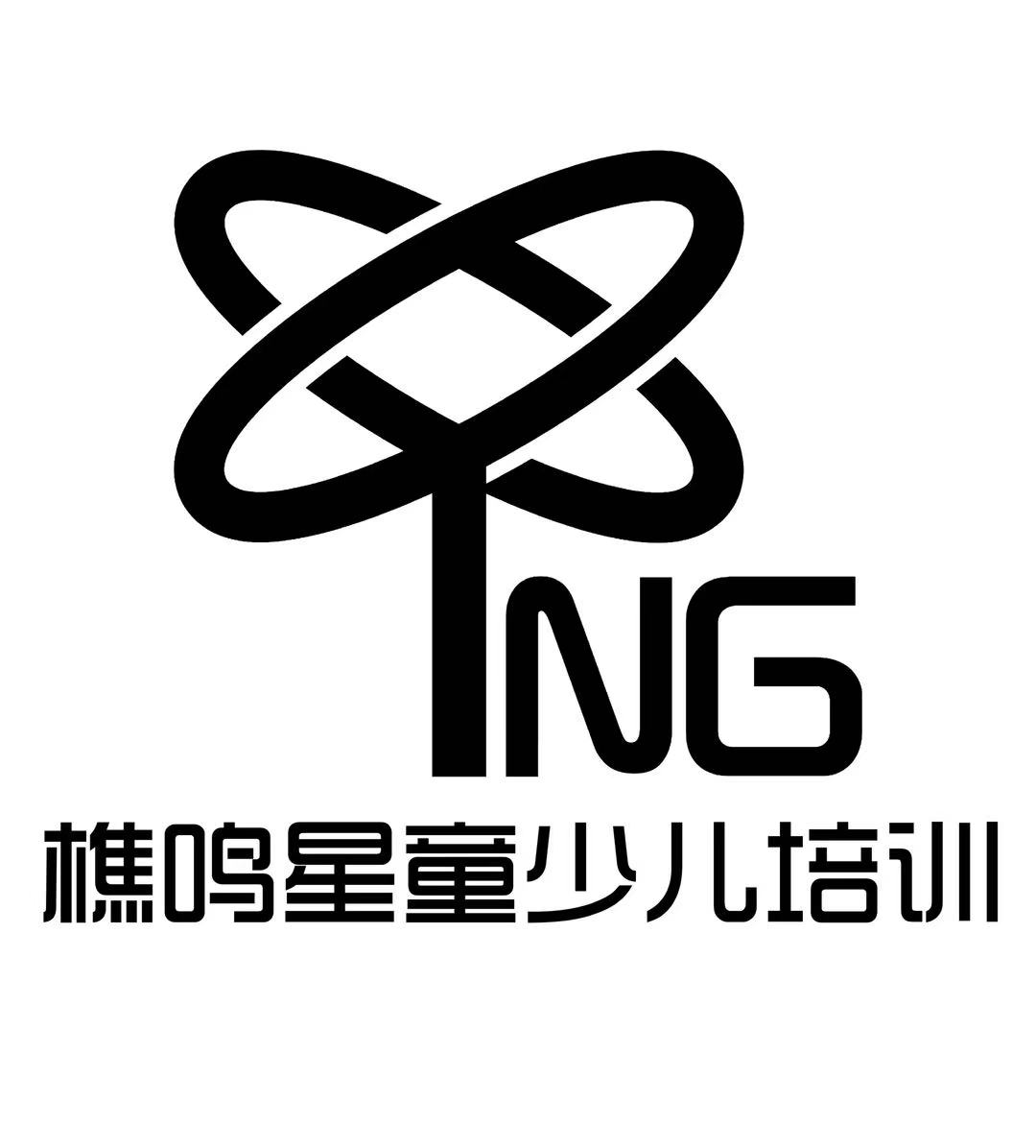 佛山市南海区樵鸣星童艺术培训有限公司