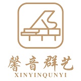 中山市馨音艺术培训中心有限公司