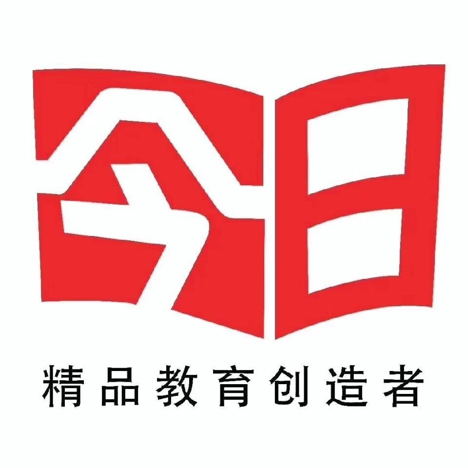 淮安市今日教育培训中心有限公司