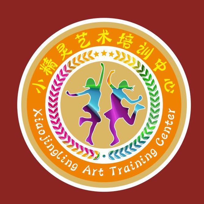 黑水县小精灵艺术培训有限公司