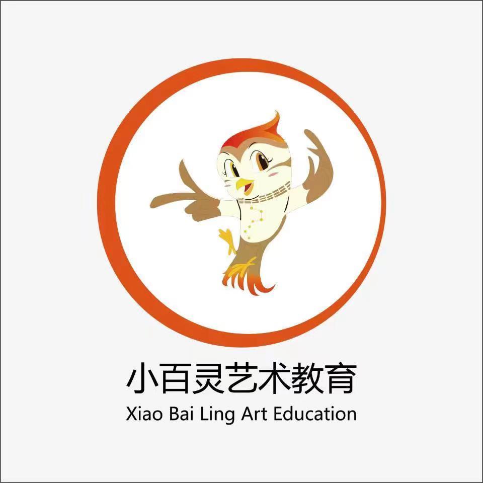 浦江县小百灵主持培训有限公司