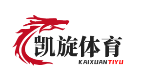 老河口市庆凯体育培训有限公司