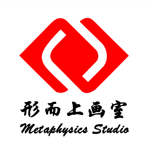 重庆形而上艺术培训有限公司