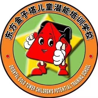 常州钟楼区卓馨艺术培训有限公司