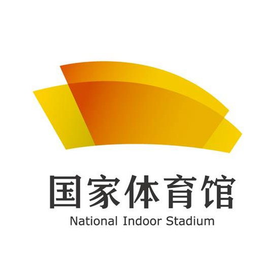 国家体育馆有限责任公司