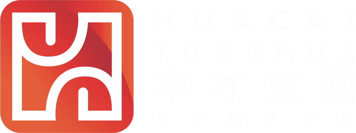 隆回县华才美育艺术培训学校有限责任公司