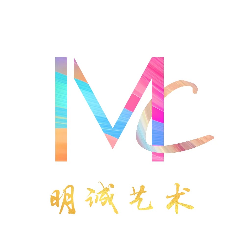 重庆明诚艺术培训有限公司