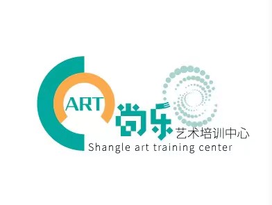 社旗县尚乐艺术培训中心