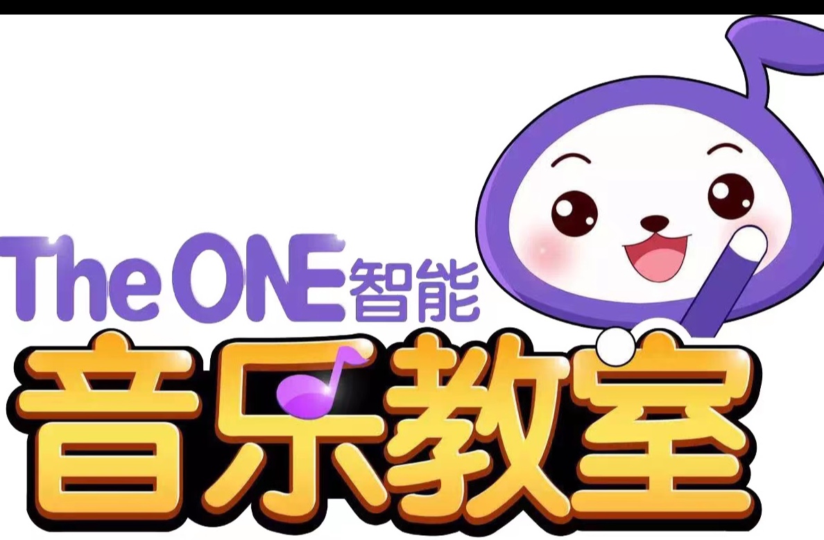 诸暨市郎韵文化传播有限公司